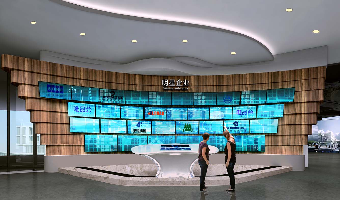 應對創維工廠展廳(開創大道開達路99號)問題有何思路