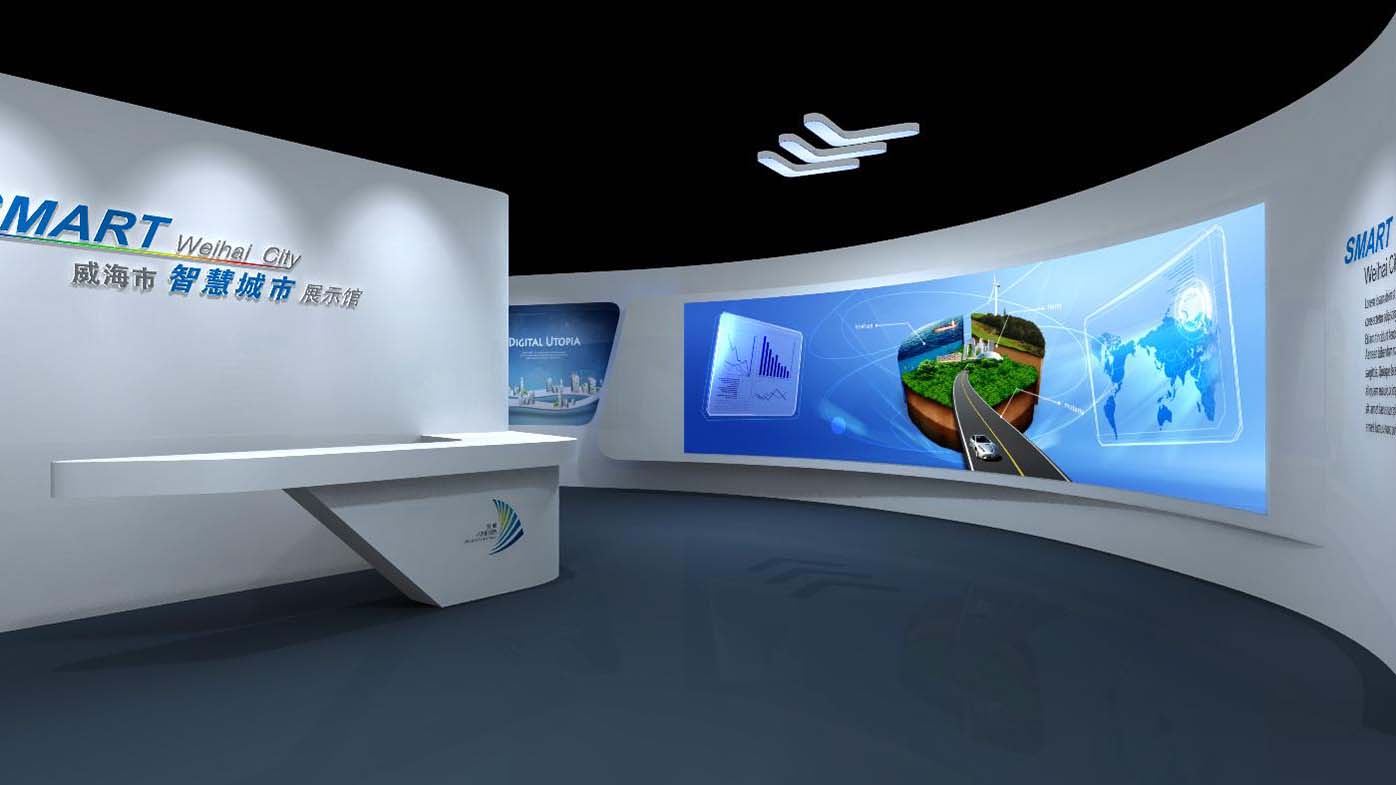 非常信號!展廳策劃內容創意模板沒那么簡單! 非常信號!展廳策劃內容創意模板沒那么簡單!