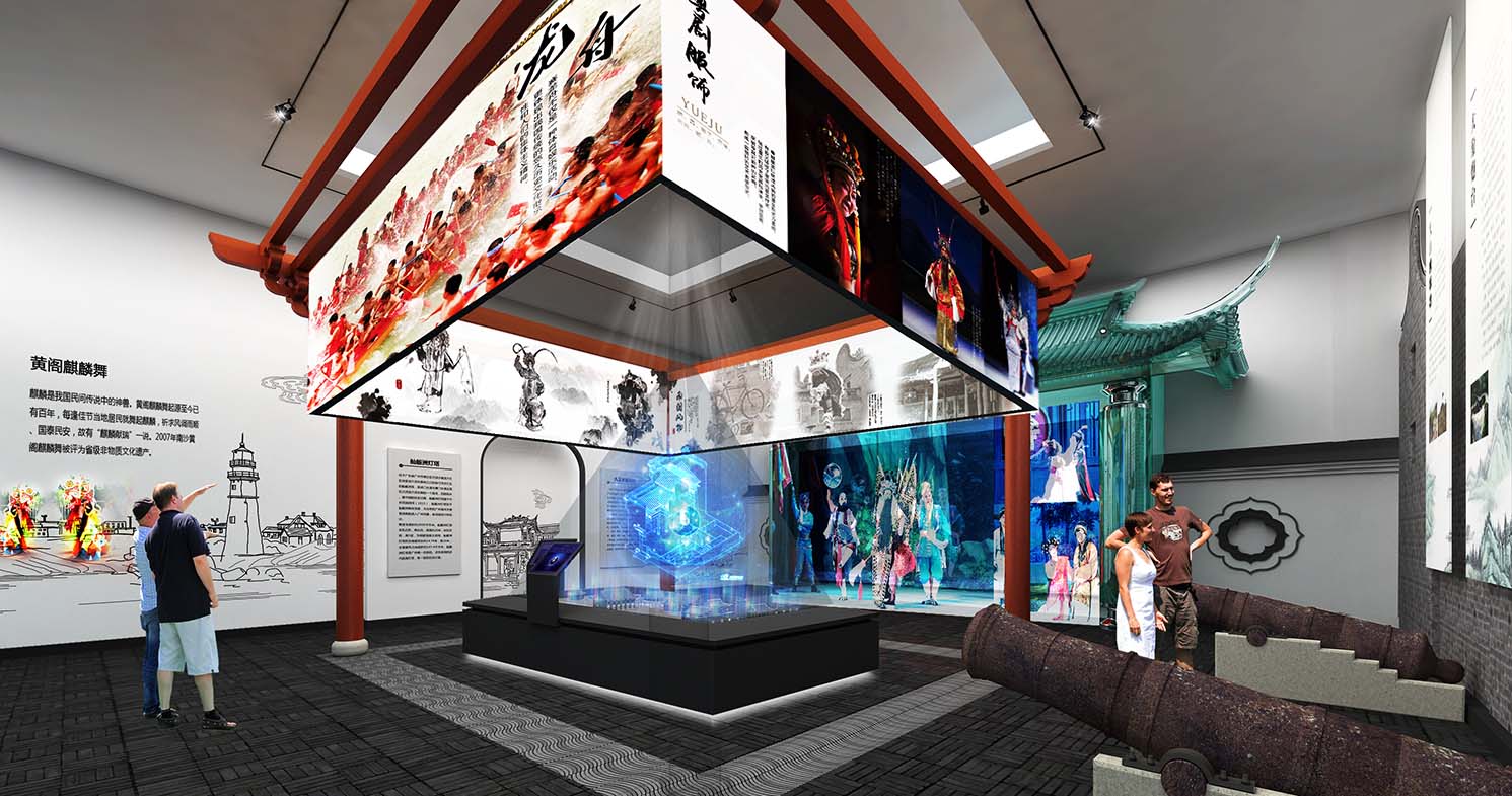 誰想要這些現代化安全教育榮譽展廳制作信息，只需要幾分鐘閱讀。