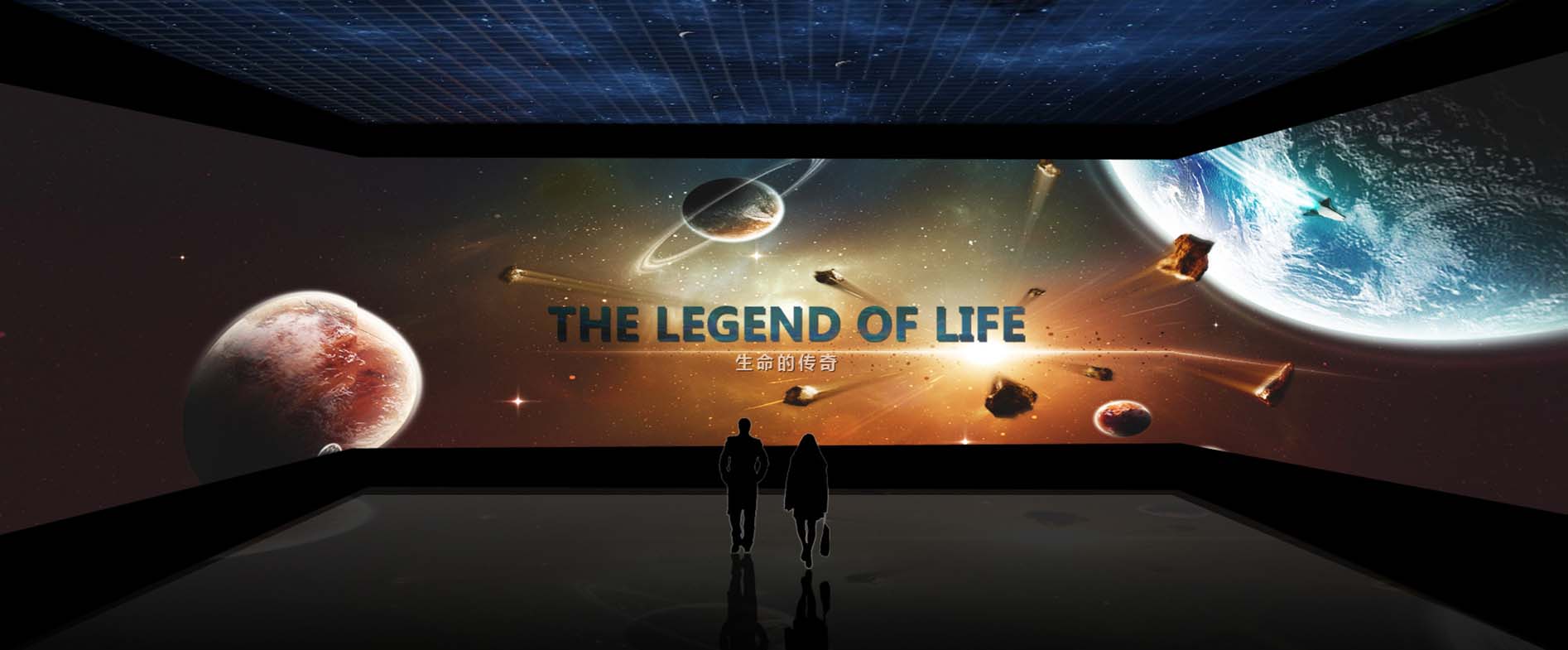 談談對企業展廳設計風格和理念的一些看法! 談談對企業展廳設計風格和理念的一些看法!