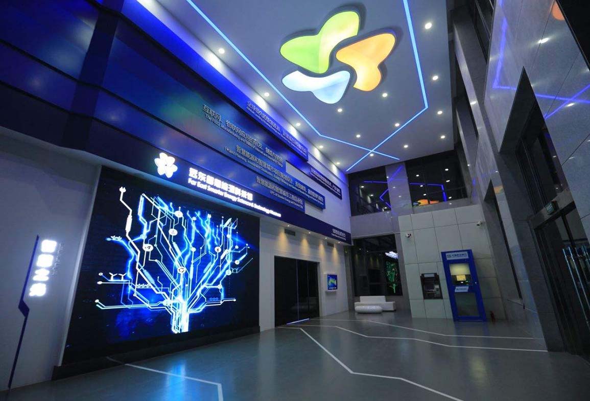 讓你事半功倍的騰訊展廳講解員解決方法! 讓你事半功倍的騰訊展廳講解員解決方法!