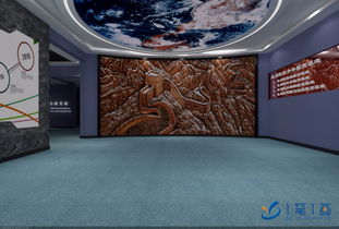 消防展廳方案(消防展廳方案怎么寫) 消防展廳方案(消防展廳方案怎么寫)