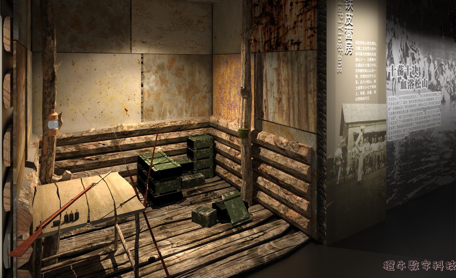 684cec1cc310b92678bf275198a7f1a1_202201061641456263141725.jpg 684cec1cc310b92678bf275198a7f1a1_202201061641456263141725.jpg