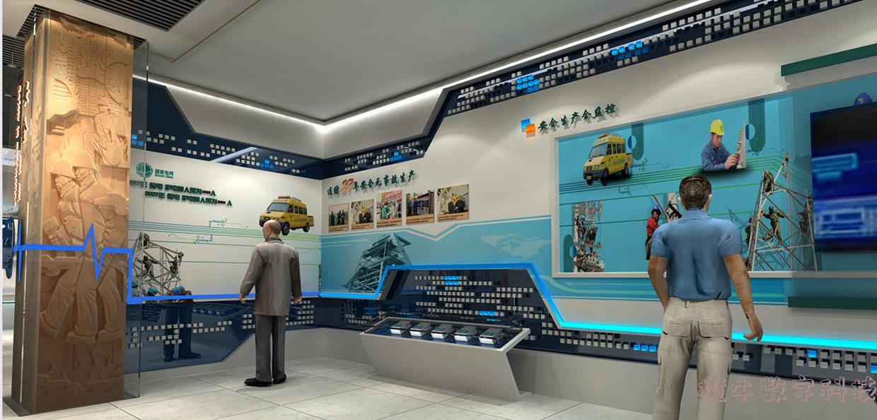 名師聯 (31)_副本.jpg 名師聯 (31)_副本.jpg