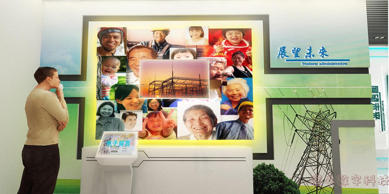 名師聯 (37)_副本.jpg 名師聯 (37)_副本.jpg