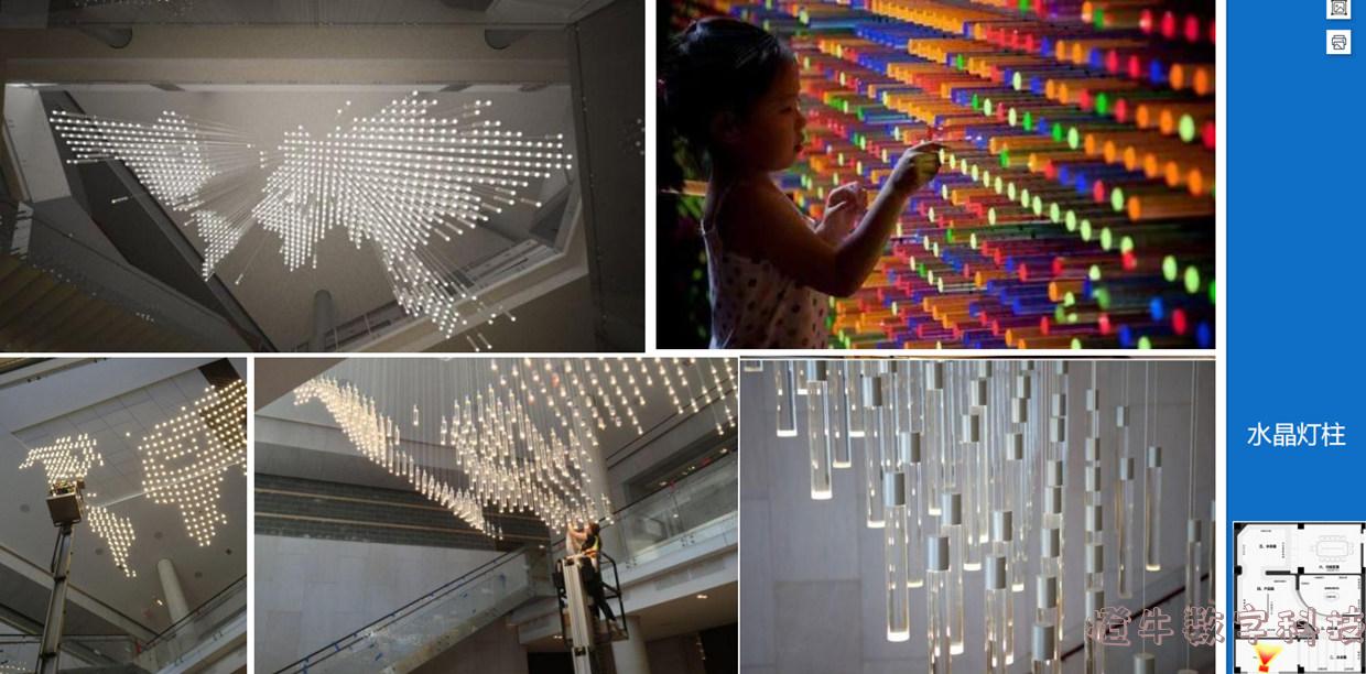 ca6d70cfc047afaa6be862cd8e985294_202201061641466899700551.jpg ca6d70cfc047afaa6be862cd8e985294_202201061641466899700551.jpg