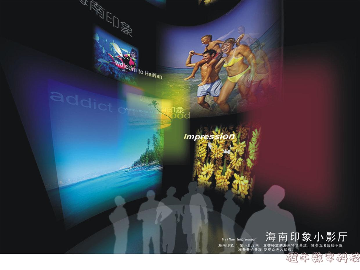 名師聯 (29)_副本.jpg