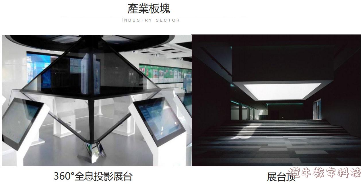 MORH(ZU_U_UP4Q}[@@[HYVY_副本.jpg MORH(ZU_U_UP4Q}[@@[HYVY_副本.jpg