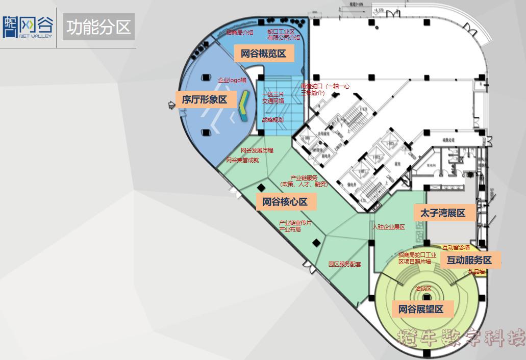 d24405fdfad31586a35d52462c3bd9d6_202201061641468815417491.jpg d24405fdfad31586a35d52462c3bd9d6_202201061641468815417491.jpg