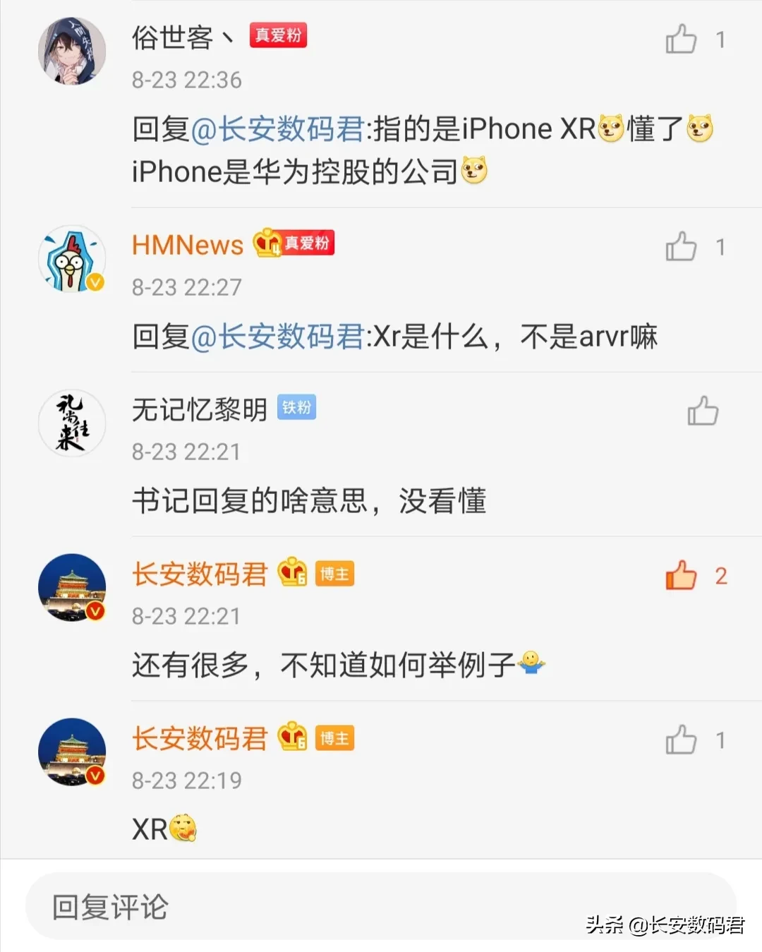 vr虛擬現(xiàn)實(shí)概念發(fā)展(虛擬現(xiàn)實(shí)vr技術(shù)總結(jié)) vr虛擬現(xiàn)實(shí)概念發(fā)展(虛擬現(xiàn)實(shí)vr技術(shù)總結(jié))