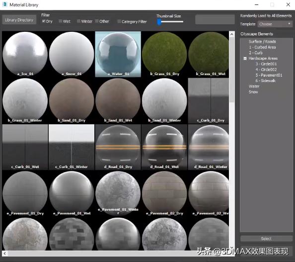 智慧房產大數據3D可視化系統（關于3DMAX效果圖表現）