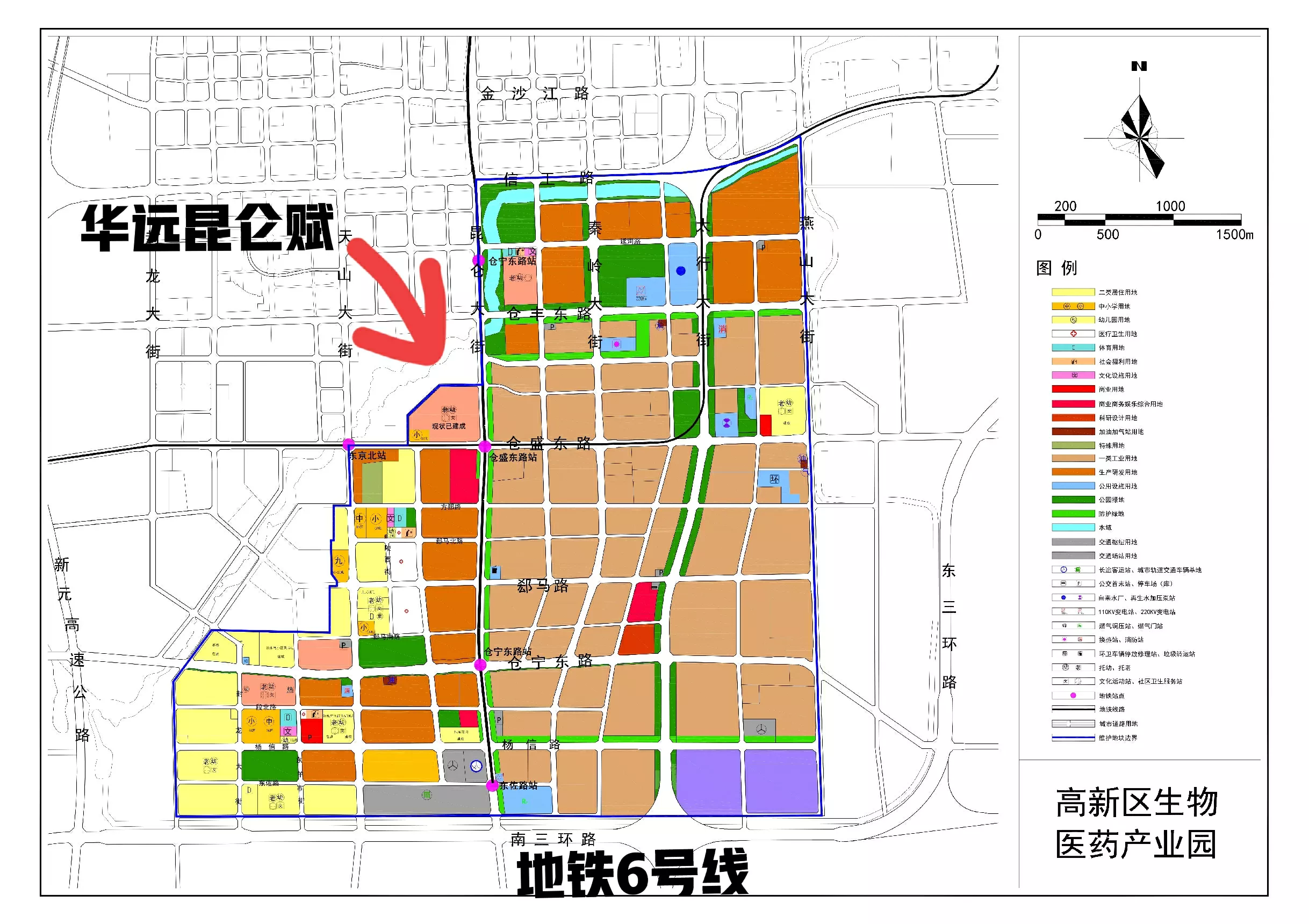智慧化高新區(qū)生物產(chǎn)業(yè)園規(guī)劃圖（ 園區(qū)規(guī)劃的底層系統(tǒng)和人性化理念效率管理）