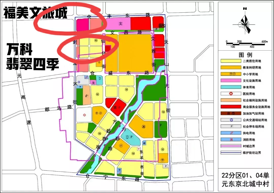 智慧化高新區(qū)生物產(chǎn)業(yè)園規(guī)劃圖（ 園區(qū)規(guī)劃的底層系統(tǒng)和人性化理念效率管理）