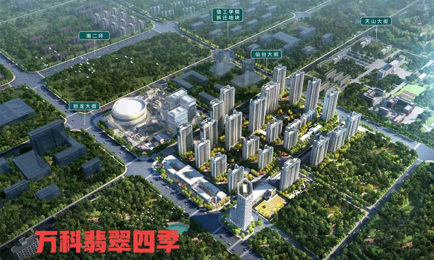 智慧化高新區(qū)生物產(chǎn)業(yè)園規(guī)劃圖（ 園區(qū)規(guī)劃的底層系統(tǒng)和人性化理念效率管理）