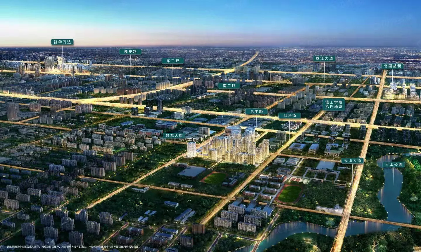 智慧化高新區(qū)生物產(chǎn)業(yè)園規(guī)劃圖（ 園區(qū)規(guī)劃的底層系統(tǒng)和人性化理念效率管理）