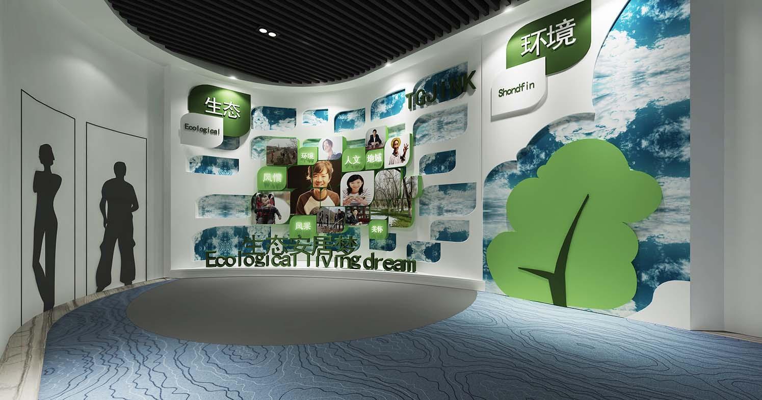 非常與眾不同的VR展廳內容! 非常與眾不同的VR展廳內容!