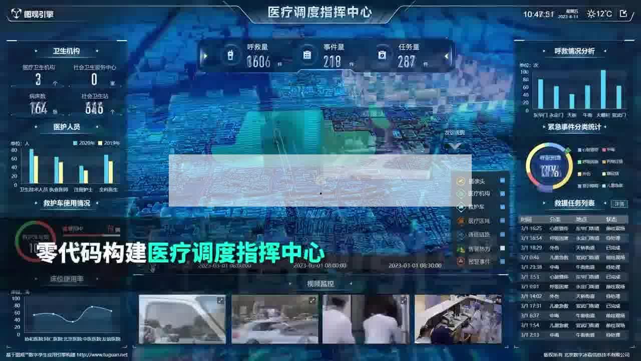 沉浸式體驗的展廳設計理念(沉浸式體驗的展廳設計理念有哪些)