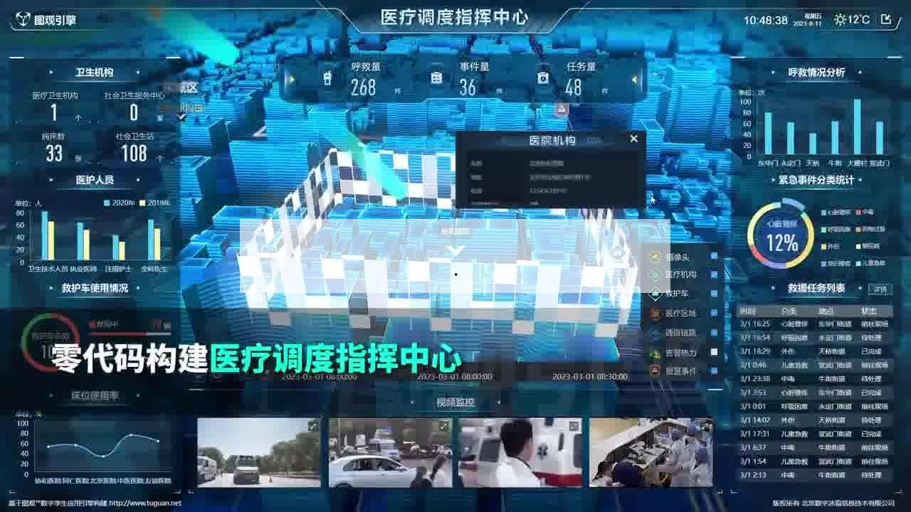 怎么用虛擬大師玩植物大戰僵尸(植物大戰僵尸虛擬機)