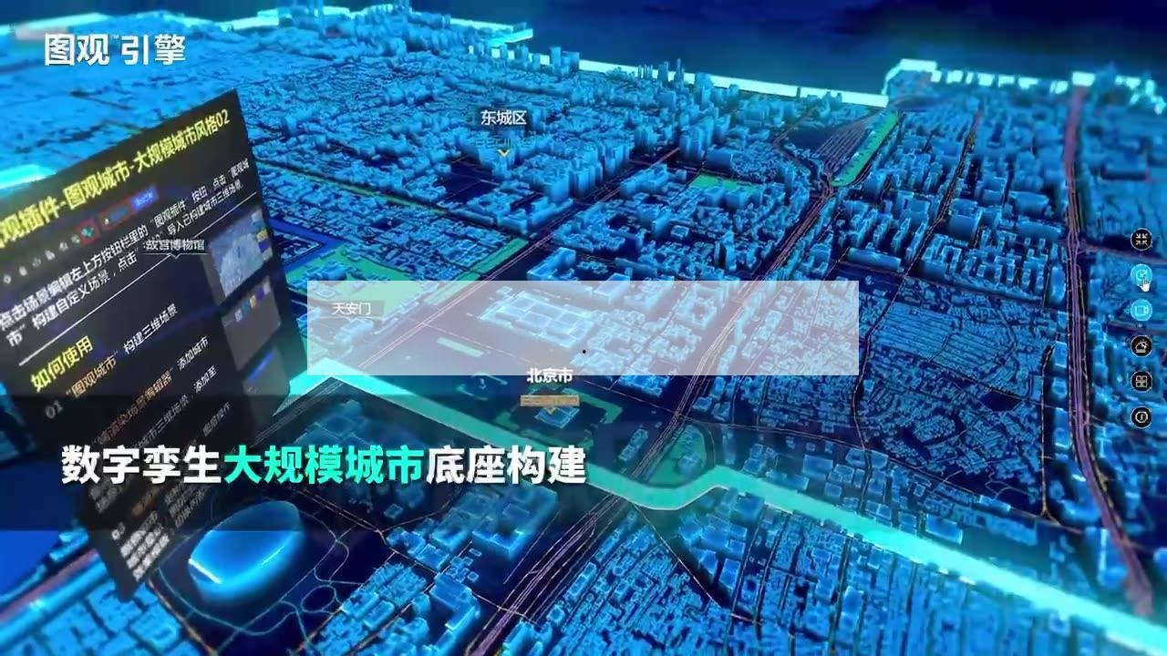 數字孿生醫療健康(數字孿生 健康管理)