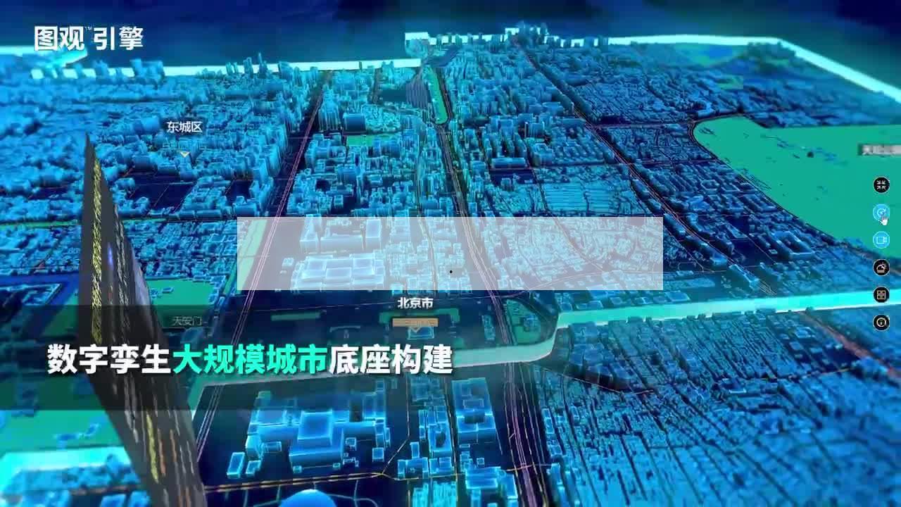 數(shù)字孿生應用案例研究(數(shù)字孿生應用案例研究方向) 數(shù)字孿生應用案例研究(數(shù)字孿生應用案例研究方向)