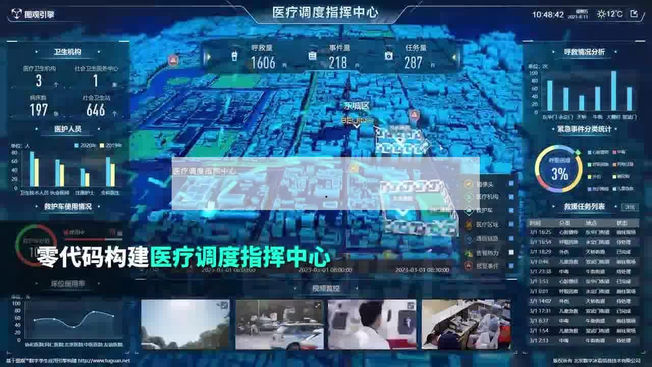 直播虛擬背景怎么設(shè)置(直播虛擬背景怎么做) 直播虛擬背景怎么設(shè)置(直播虛擬背景怎么做)