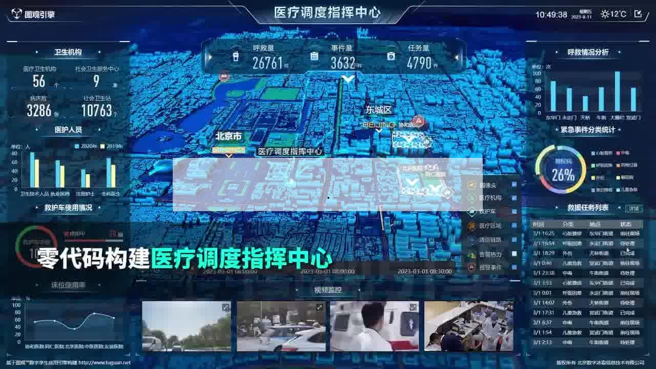 二次元虛擬形象主播是誰(二次元虛擬形象主播是誰啊)