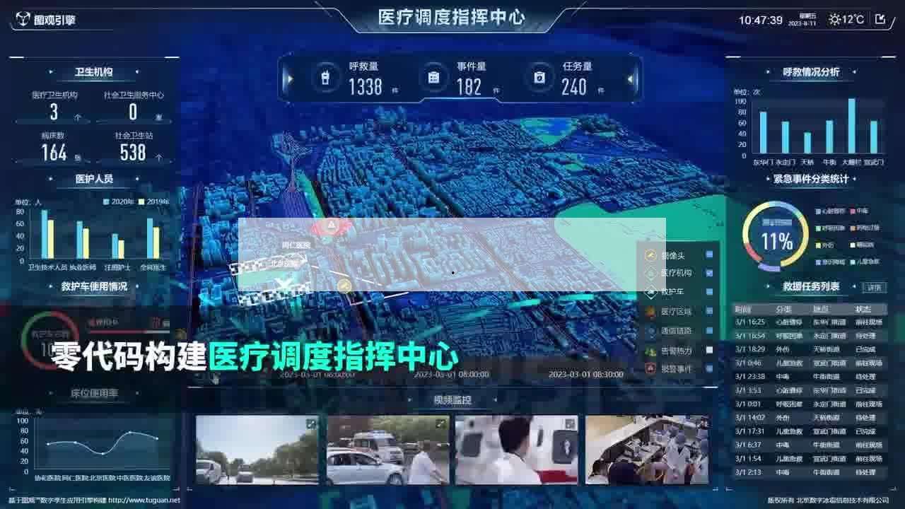 直播虛擬人物形象怎么弄好看(直播怎么弄虛擬人物facerig) 直播虛擬人物形象怎么弄好看(直播怎么弄虛擬人物facerig)