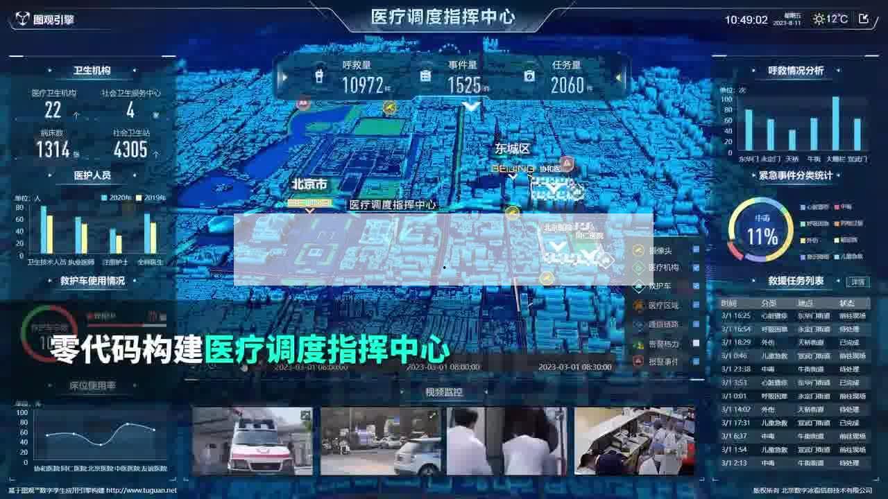 搭建展覽展廳的意義(搭建展覽展廳的意義是什么) 搭建展覽展廳的意義(搭建展覽展廳的意義是什么)