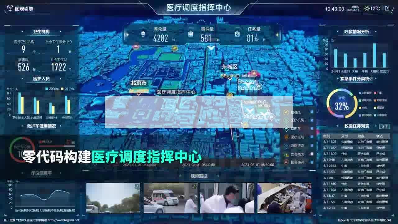 多媒體數字展廳裝修(多媒體數字展廳裝修效果圖) 多媒體數字展廳裝修(多媒體數字展廳裝修效果圖)