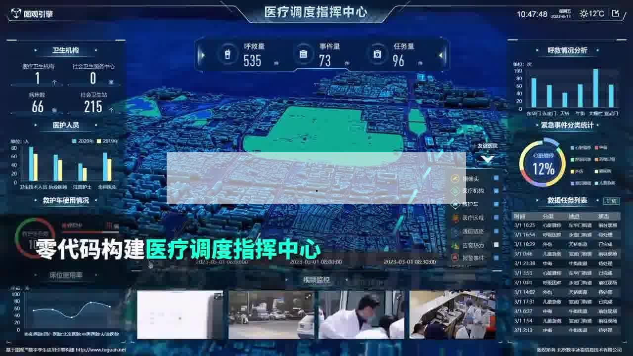 企業展廳分幾類(公司展廳企業展廳) 企業展廳分幾類(公司展廳企業展廳)