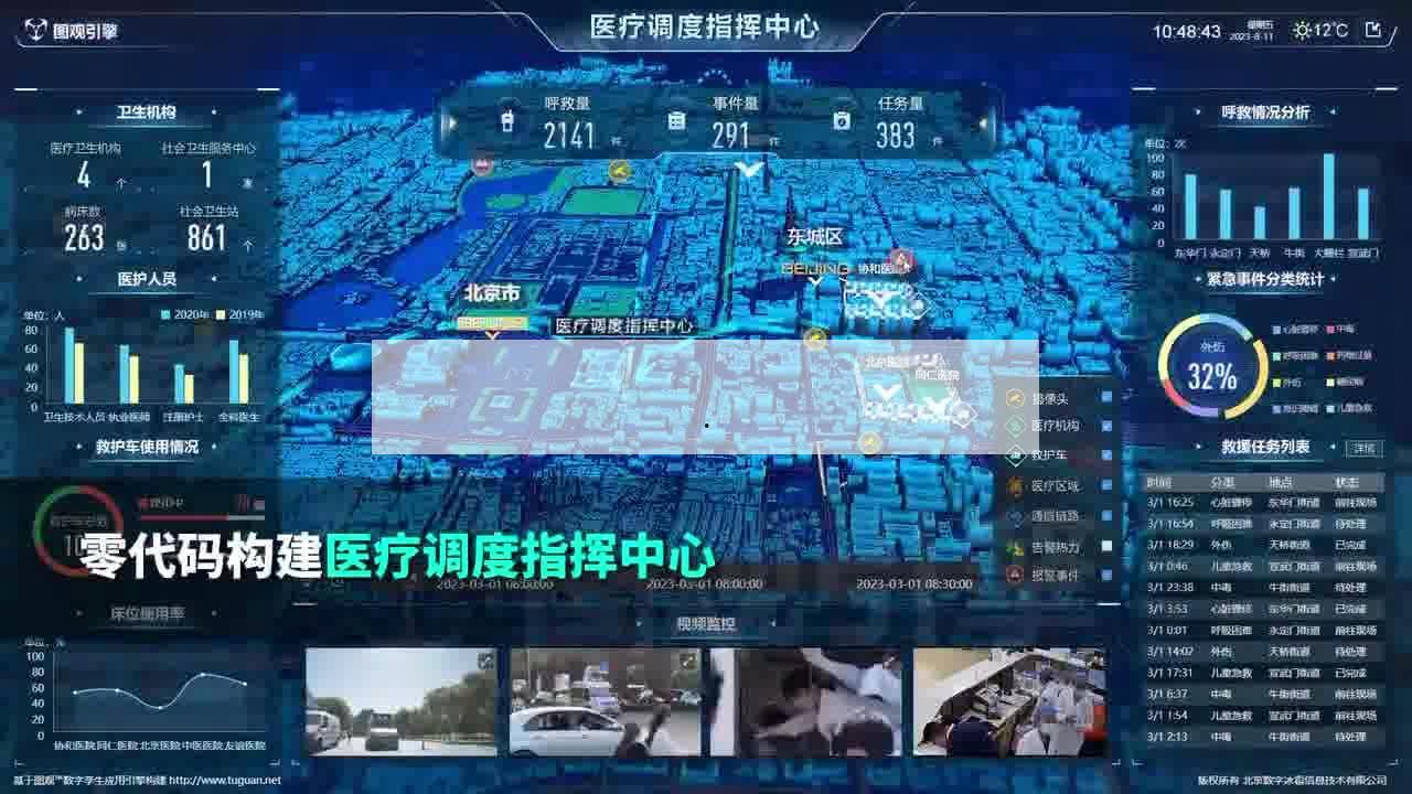 展覽展廳設計案例(展覽展廳設計案例范文)