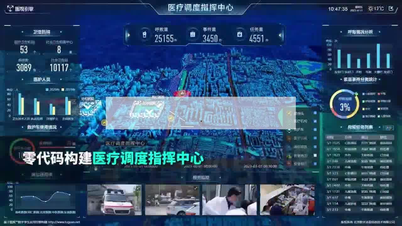 展廳設計的理念有哪些呢(展廳的設計風格和理念) 展廳設計的理念有哪些呢(展廳的設計風格和理念)